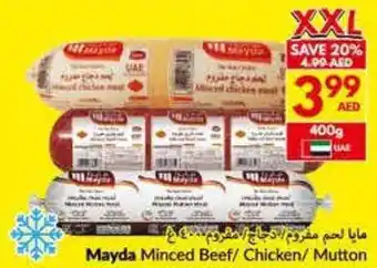 Viva Mayda Minced Beef / Chicken / Mutton offer