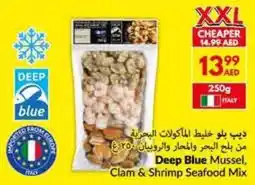 Viva Deep Blue Mussel, Clam & Shrimp Seafood Mix offer