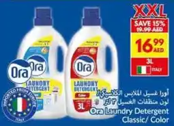 Viva Ora Laundry Detergent Classic / Color offer