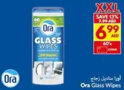 Viva Ora Glass Wipes 60's offer
