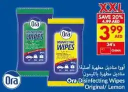 Viva Ora Disinfecting Wipes Original / Lemon 34's offer