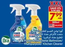 Viva Ora Power Antibacterial Bathroom / Multipurpose/ Kitchen Cleaner offer