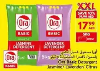 Viva Ora Basic Detergent Jasmine / Lavender / Citrus offer