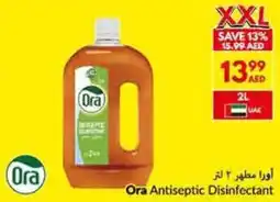 Viva Ora Antiseptic Disinfectant offer