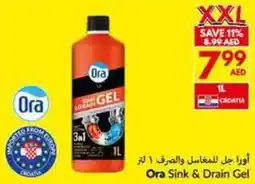 Viva Ora Sink & Drain Gel offer