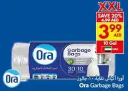 Viva Ora Garbage Bags offer