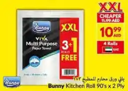 Viva Bunny Kitchen Roll offer