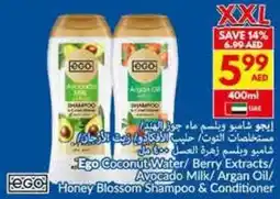 Viva Ego Coconut Water / Berry Extracts / Avocado Milk / Argan Oil / Honey Blossom Shampoo & Conditioner offer