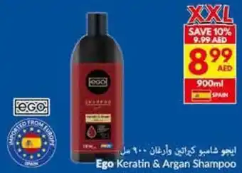 Viva Ego Keratin & Argan Shampoo offer