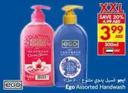 Viva Ego Assorted Handwash offer