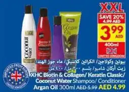 Viva XHC Biotin & Collagen / Keratin Classic / Coconut Water Shampoo / Conditioner Argan Oil offer