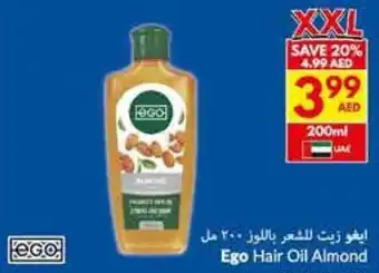 Viva Ego Hair Oil Almond offer