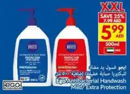 Viva Ego Antibacterial Handwash Mild / Extra Protection offer