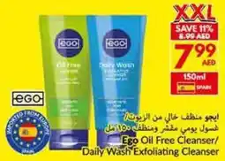 Viva Ego Oil Free Cleanser / Daily Wash Exfoliating Cleanser offer