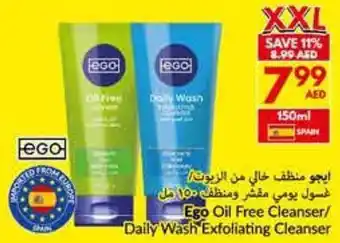Viva Ego Oil Free Cleanser / Daily Wash Exfoliating Cleanser offer