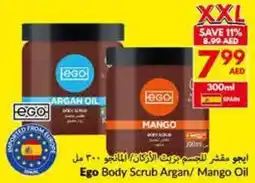 Viva Ego Body Scrub Argan / Mango Oil offer