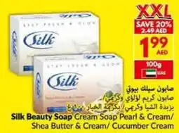 Viva Silk Beauty Soap Cream Soap Pearl & Cream / Shea Butter & Cream / Cucumber Cream offer