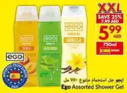 Viva Ego Assorted Shower Gel offer