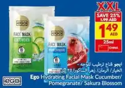 Viva Ego Hydrating Facial Mask Cucumber / Pomegranate / Sakura Blossom offer