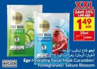 Viva Ego Hydrating Facial Mask Cucumber / Pomegranate / Sakura Blossom offer