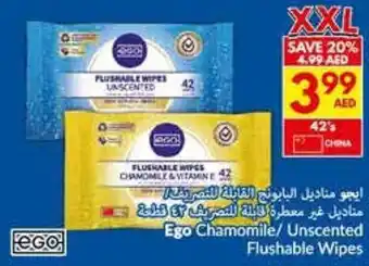 Viva Ego Chamomile / Unscented Flushable Wipes 42's offer