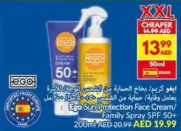 Viva Ego Sun Protection Face Cream / Family Spray SPF 50+ offer