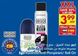 Viva Ego Assorted Anti-Perspirant / Roll On offer
