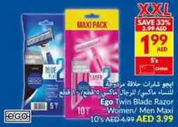 Viva Ego Twin Blade Razor Women / Men Maxi 5's offer