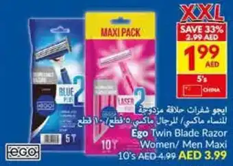 Viva Ego Twin Blade Razor Women / Men Maxi 5's offer