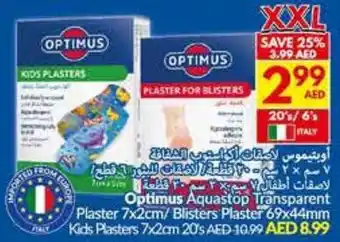 Viva Optimus Aquastop Transparent Plaster / Blisters Plaster Kids Plasters 20's / 6's offer
