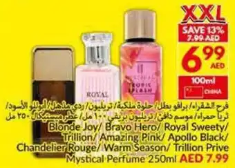 Viva Blonde Joy / Bravo Hero / Royal Sweety / Trillion/ Amazing Pink/ Apollo Black / Chandelier Rouge / Warm Season offer