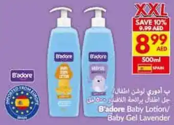 Viva B'adore Baby Lotion / Baby Gel Lavender offer