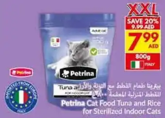 Viva Petrina Cat Food Tuna and Rice for Sterilized Indoor Cats offer