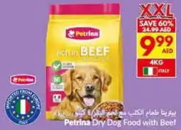 Viva Petrina Dry Dog Food with Beef offer