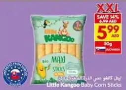 Viva Little Kangoo Baby Corn Sticks offer