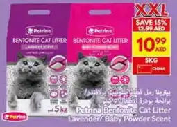 Viva Petrina Benfonite Cat Litter Lavender / Baby Powder Scent offer