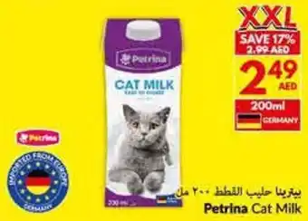 Viva Petrina Cat Milk offer