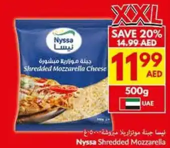 Viva Nyssa Shredded Mozzarella offer