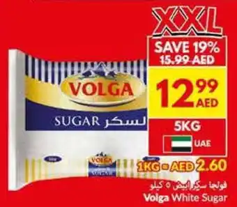 Viva Volga White Sugar offer