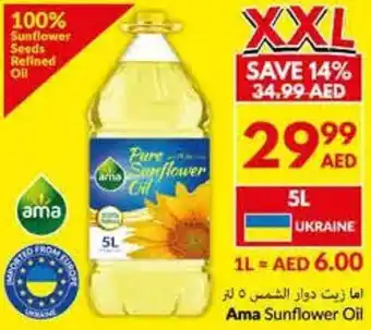 Viva Ama Sunflower Oil offer