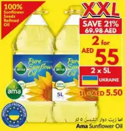 Viva Ama Sunflower Oil offer