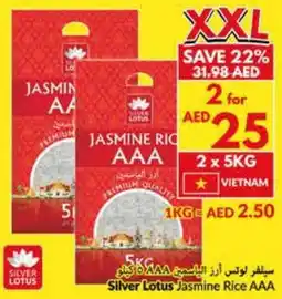 Viva Silver Lotus Jasmine Rice AAA offer