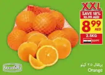 Viva Orange offer