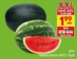 Viva Watermelon IND / Gulf offer