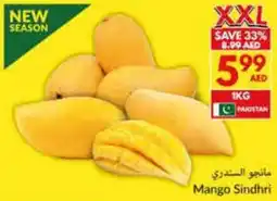 Viva Mango Sindhri offer