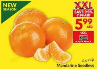 Viva Mandarine Seedless offer