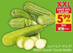 Viva Bitter Gourd / Gourd Bottle offer