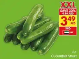 Viva Cucumber Short offer