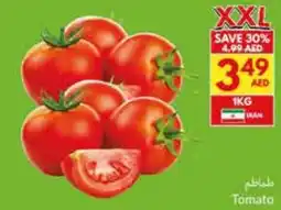 Viva Tomato offer
