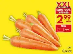 Viva Carrot offer